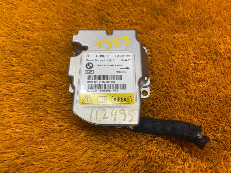 Блок управления Airbag, 950 рублей, Красноярск