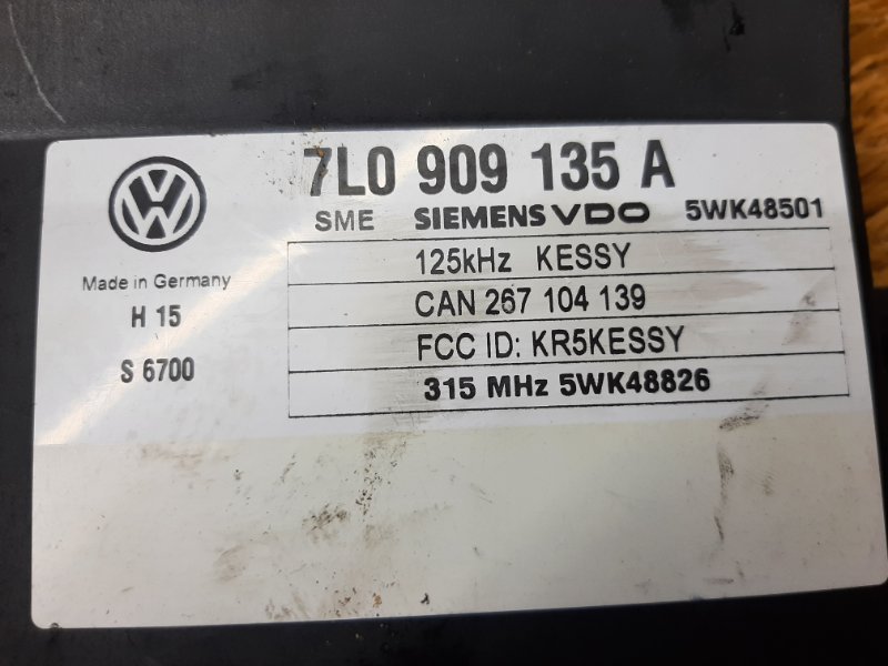 Блок управления центральным замком, 1290 рублей, Красноярск