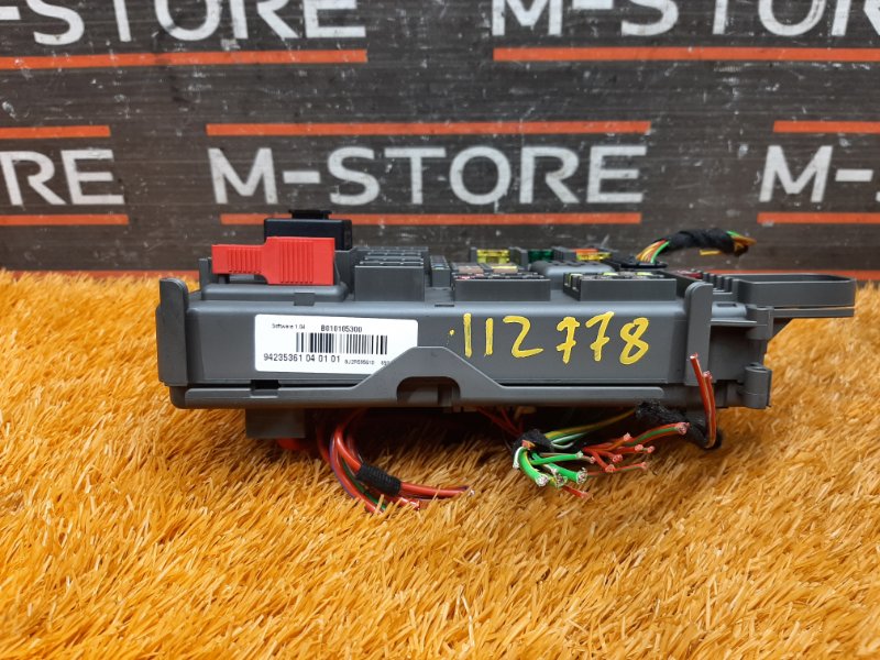 блок предохранителей, 500 рублей, Красноярск