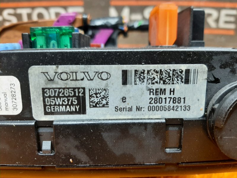 блок предохранителей, 1500 рублей, Красноярск