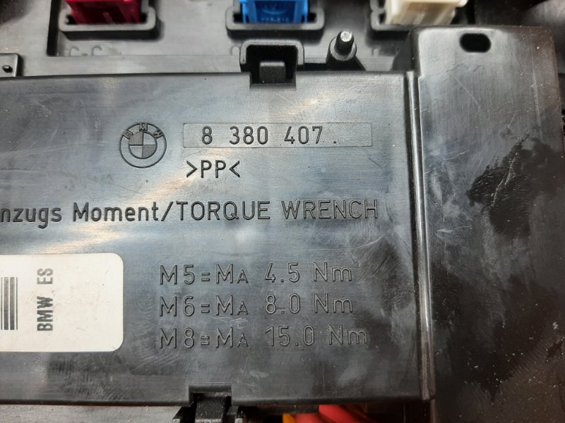 блок предохранителей, 800 рублей, Красноярск