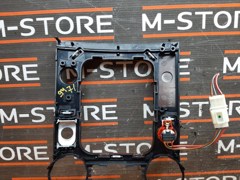 Накладка центральной консоли, 340 рублей, Красноярск