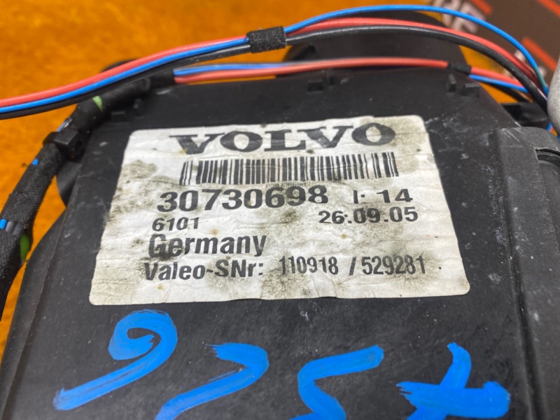 Отопитель дополнительный, 2410 рублей, Красноярск