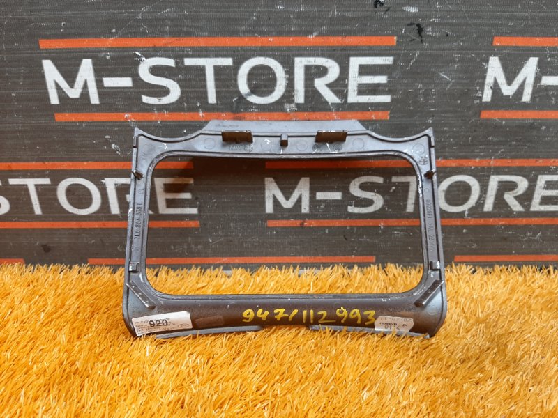 накладка декоративная, 510 рублей, Красноярск