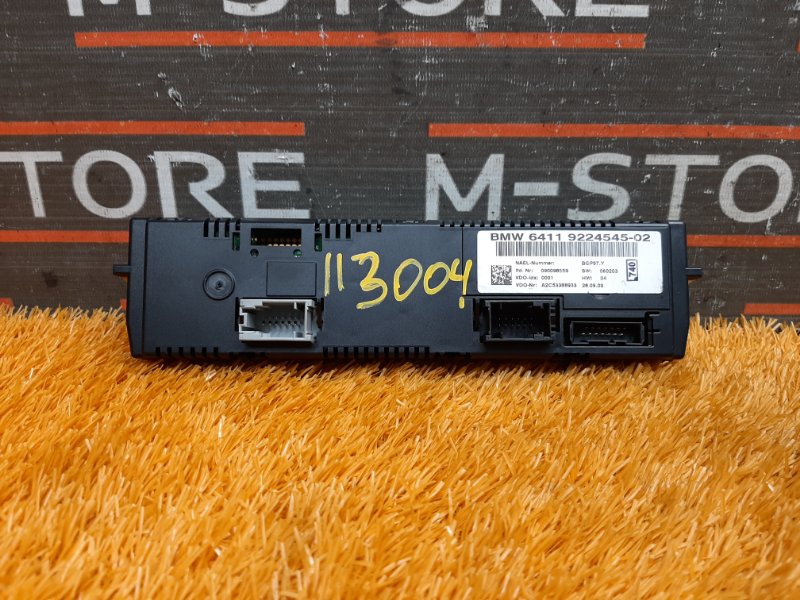 блок управления климат-контролем, 1400 рублей, Красноярск