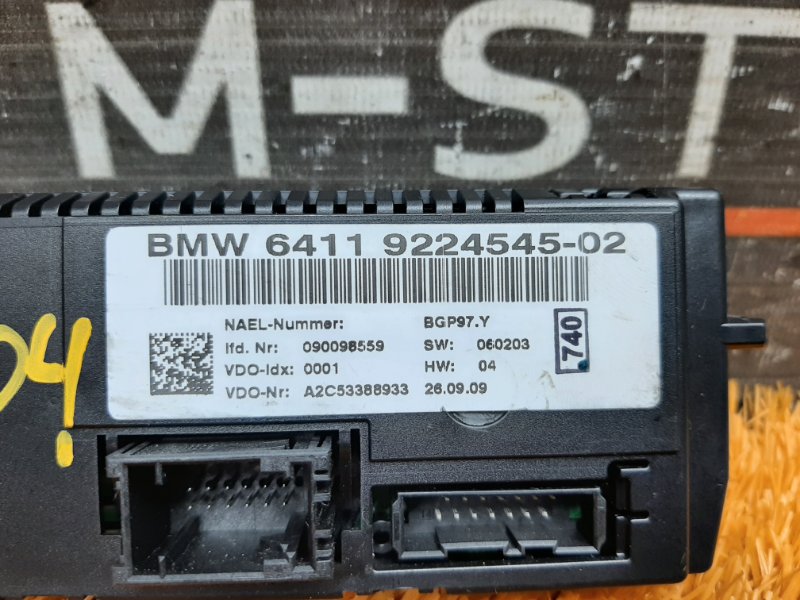 блок управления климат-контролем, 1400 рублей, Красноярск