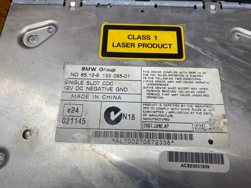 CD-Чейнджер, 500 рублей, Красноярск