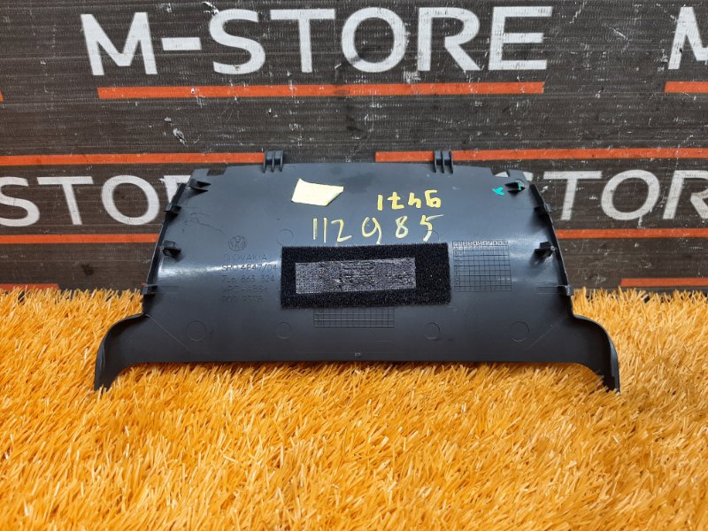 Накладка центральной консоли, 300 рублей, Красноярск