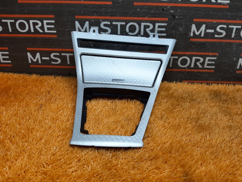 пепельница, 1500 рублей, Красноярск