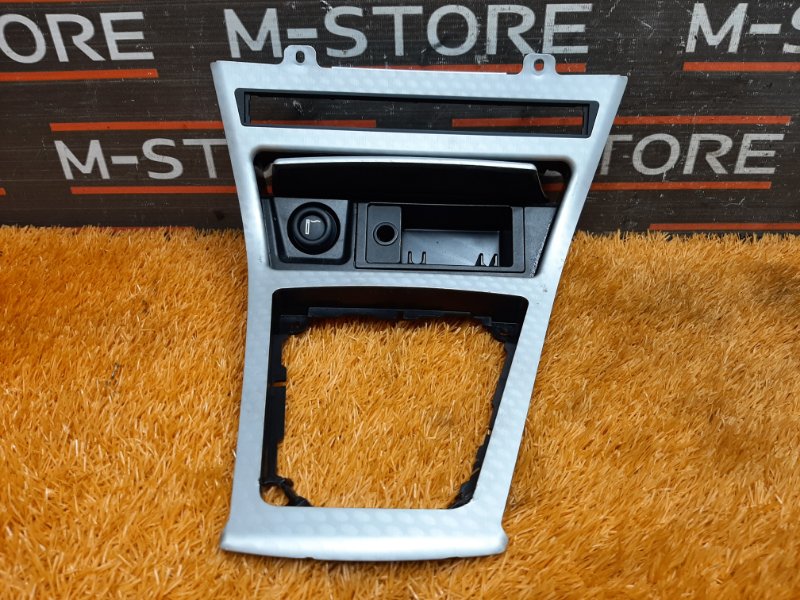 пепельница, 1500 рублей, Красноярск