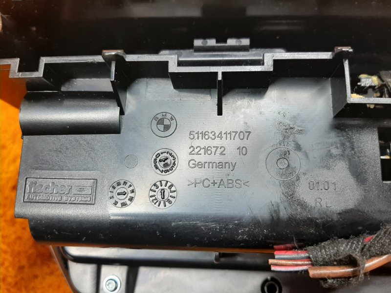 пепельница, 1500 рублей, Красноярск