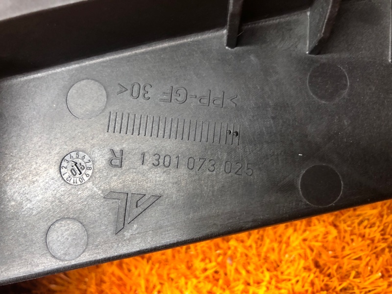 кронштейн фары, 800 рублей, Красноярск