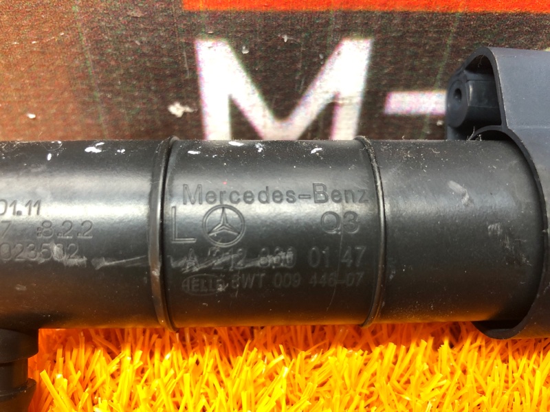 Форсунка омывателя фары, 800 рублей, Красноярск