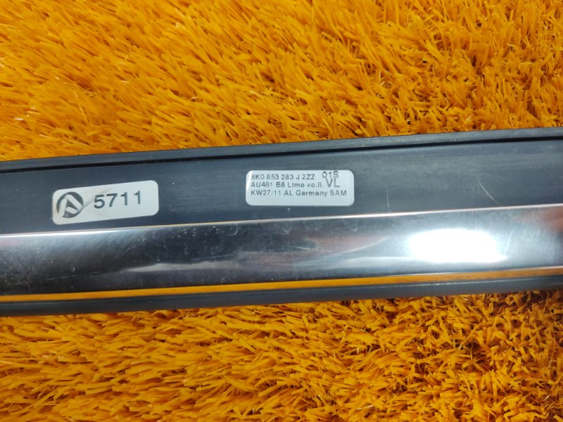 Молдинг стекла внешний, 670 рублей, Красноярск