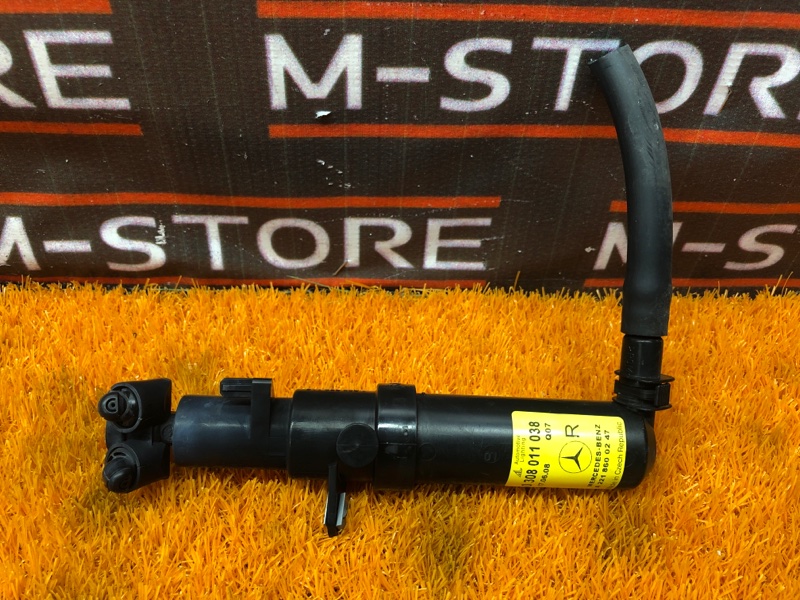 Форсунка омывателя фары, 1400 рублей, Красноярск