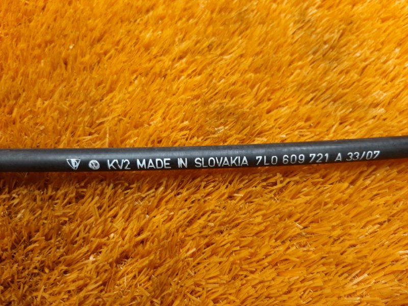 трос ручника, 650 рублей, Красноярск