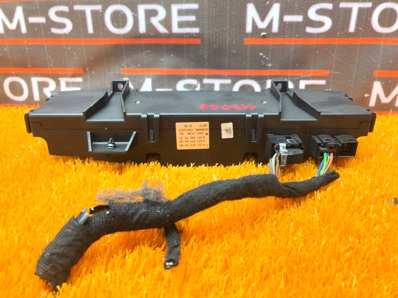 блок управления климат-контролем, 1900 рублей, Красноярск