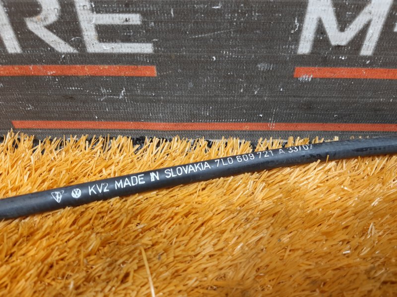 трос ручника, 650 рублей, Красноярск