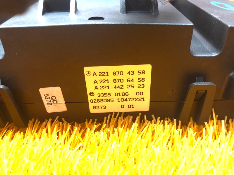 блок управления климат-контролем, 1900 рублей, Красноярск