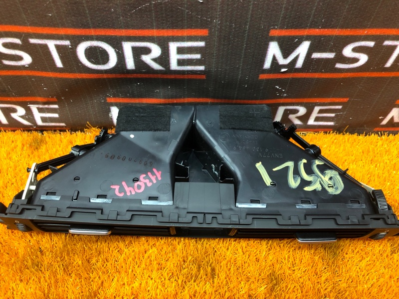 дефлектор воздушный, 800 рублей, Красноярск