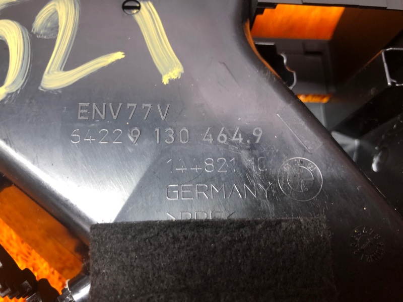 дефлектор воздушный, 800 рублей, Красноярск