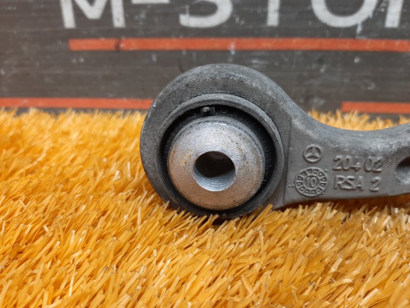 Рычаг подвески нижний, 860 рублей, Красноярск