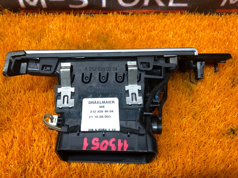 дефлектор воздушный, 700 рублей, Красноярск