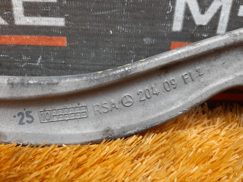 Рычаг подвески верхний, 700 рублей, Красноярск