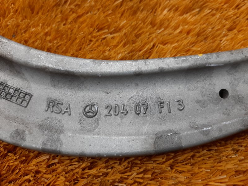 Рычаг подвески верхний, 900 рублей, Красноярск