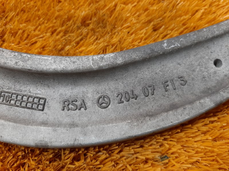 Рычаг подвески верхний, 900 рублей, Красноярск