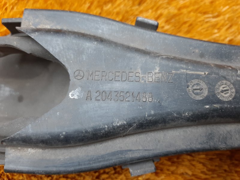 Рычаг подвески нижний, 800 рублей, Красноярск