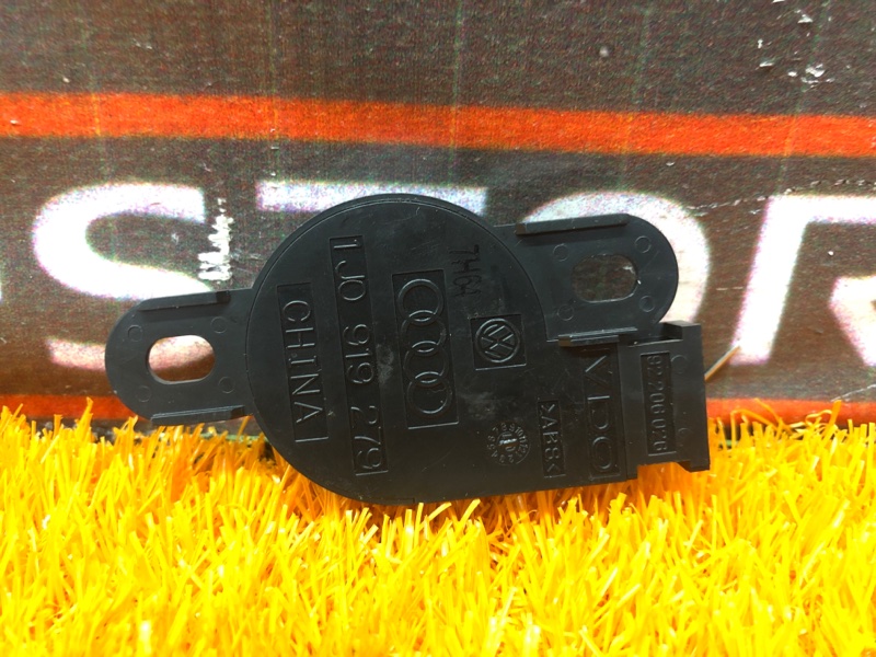 Динамик (парктроников ), 300 рублей, Красноярск