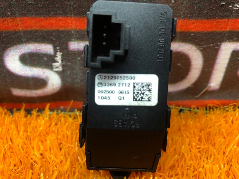 Кнопка аварийной сигнализации, 600 рублей, Красноярск