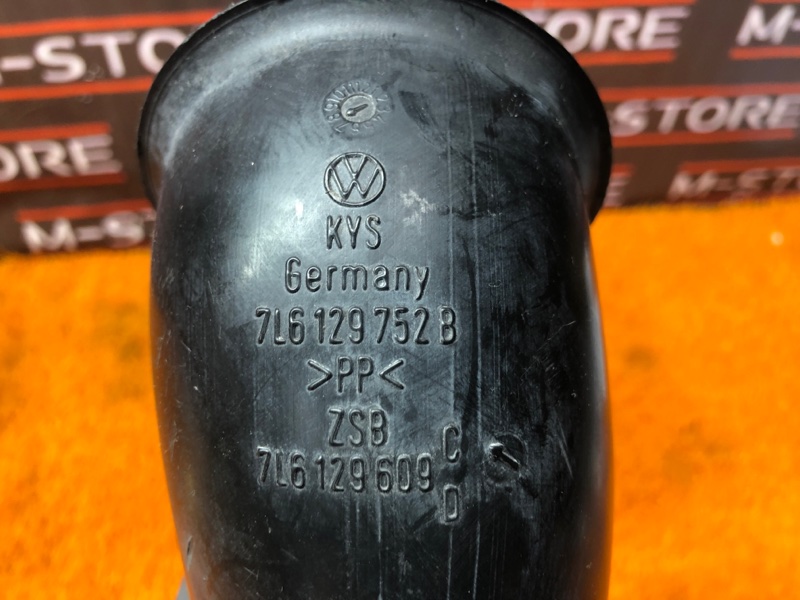 патрубок воздушного фильтра, 350 рублей, Красноярск