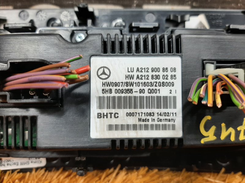 блок управления климат-контролем, 1690 рублей, Красноярск