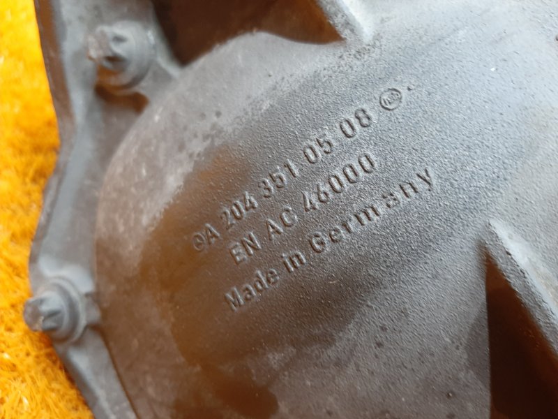 редуктор, 10000 рублей, Красноярск