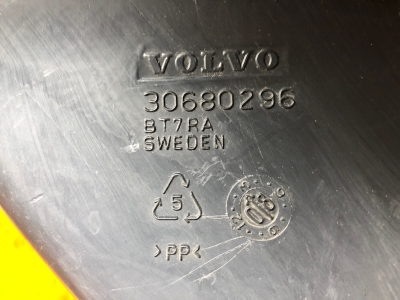 воздухозаборник, 450 рублей, Красноярск