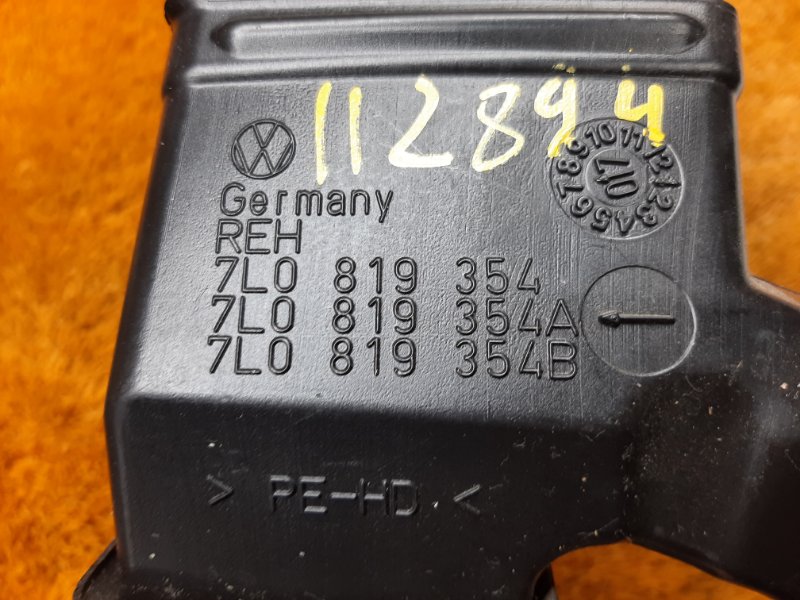 Воздуховод печки, 500 рублей, Красноярск