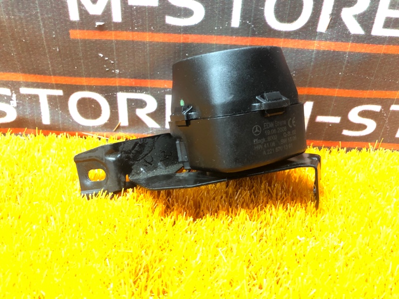 Сирена сигнализации, 720 рублей, Красноярск