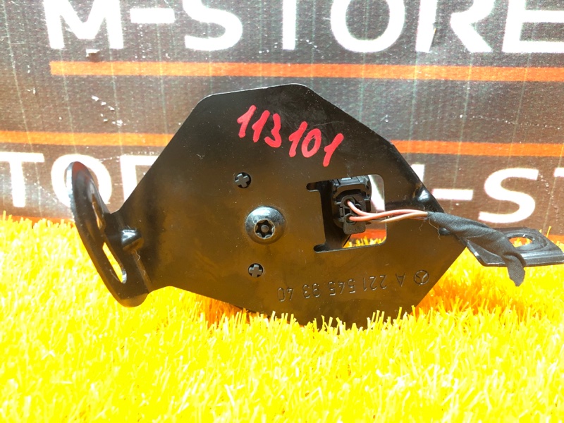 Сирена сигнализации, 720 рублей, Красноярск