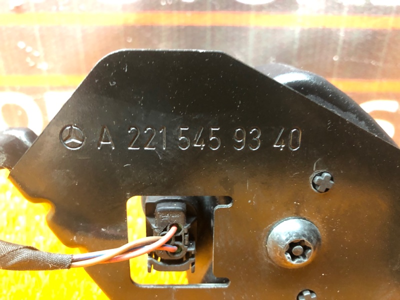 Сирена сигнализации, 720 рублей, Красноярск