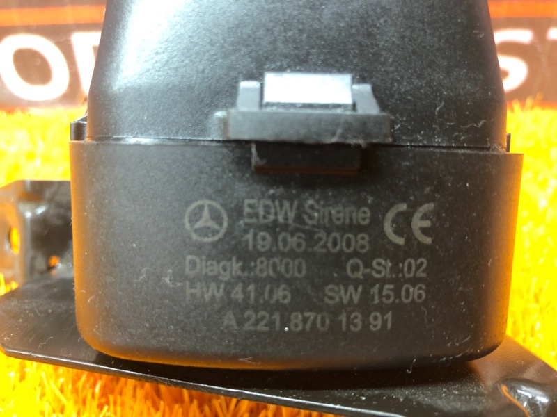 Сирена сигнализации, 720 рублей, Красноярск