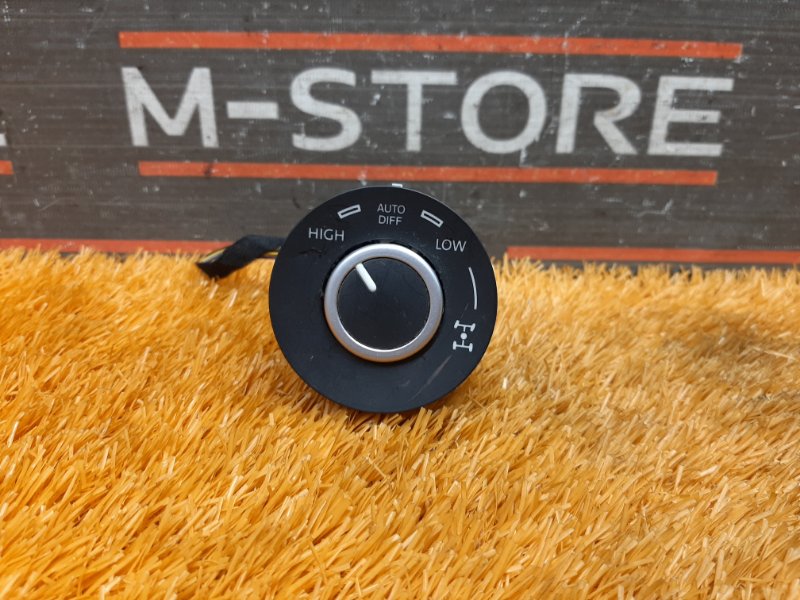 кнопка блокировки дифференциала, 400 рублей, Красноярск