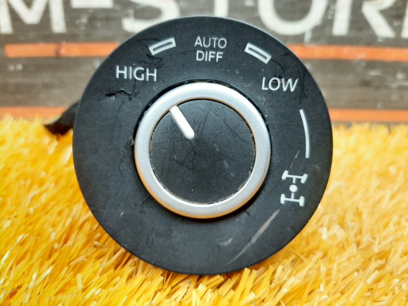 кнопка блокировки дифференциала, 400 рублей, Красноярск