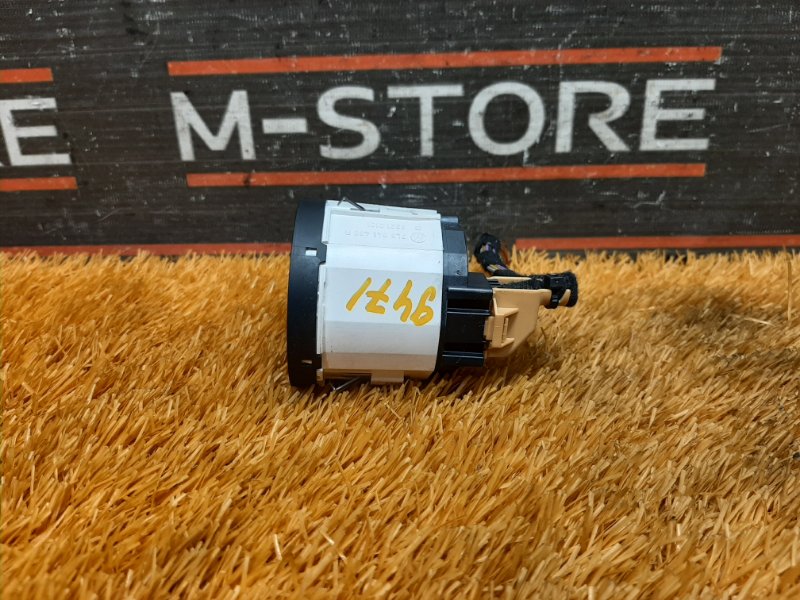 кнопка блокировки дифференциала, 400 рублей, Красноярск