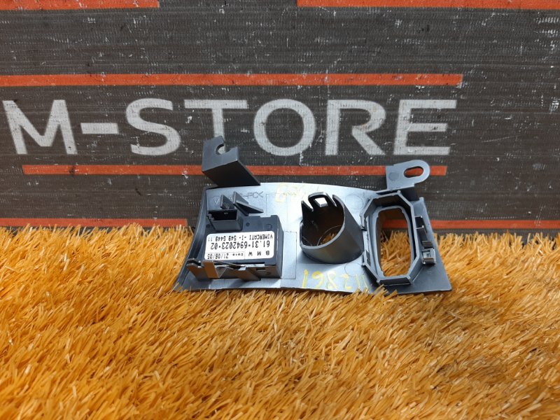 Кнопка парктроника, 300 рублей, Красноярск