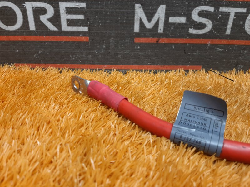 Клемма аккумулятора плюс, 340 рублей, Красноярск