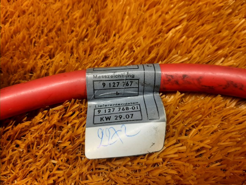 Клемма аккумулятора плюс, 340 рублей, Красноярск