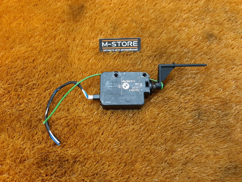 Замок лючка бензобака, 480 рублей, Красноярск