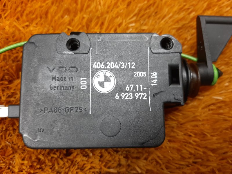 Замок лючка бензобака, 480 рублей, Красноярск